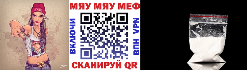 Где купить Вилюйск ГАШИШ  АМФЕТАМИН  СК  Меф  МАРИХУАНА 