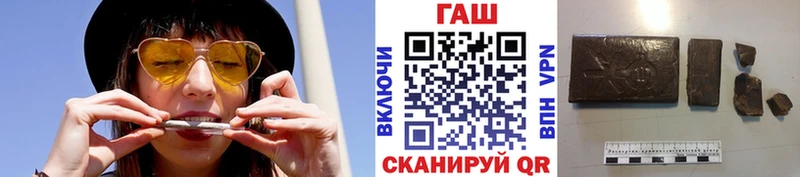 ГАШИШ ice o lator  где найти наркотики  omg как зайти  Вилюйск 