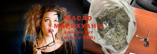 ПСИЛОЦИБИНОВЫЕ ГРИБЫ Семёнов