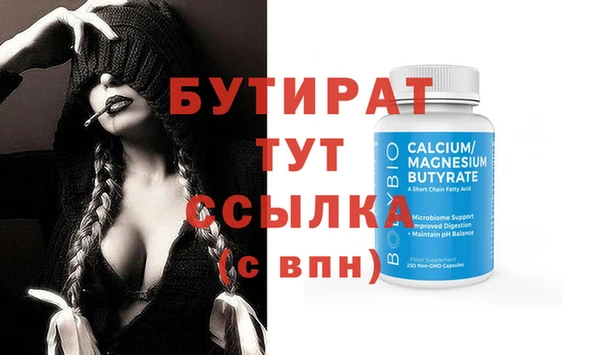 мдпв Семикаракорск