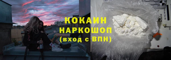 амф Семилуки