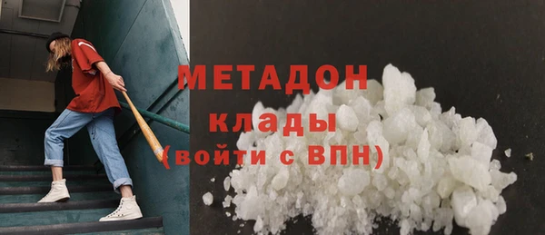 твердый Всеволожск