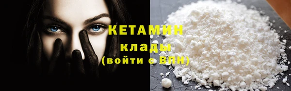 амф Семилуки