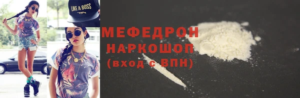 амф Семилуки