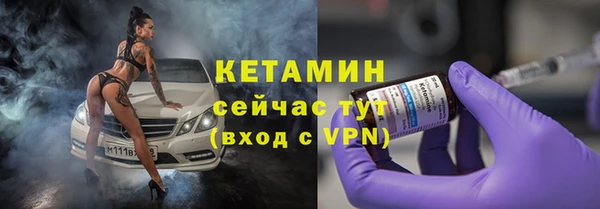 амф Семилуки