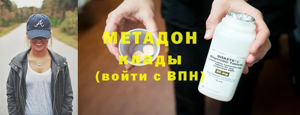 ПСИЛОЦИБИНОВЫЕ ГРИБЫ Семёнов