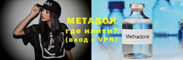 ПСИЛОЦИБИНОВЫЕ ГРИБЫ Семёнов
