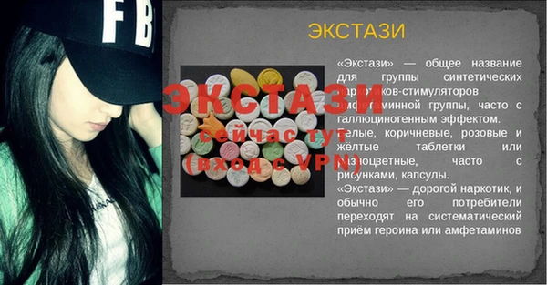 мдпв Семикаракорск