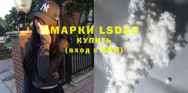 амф Семилуки