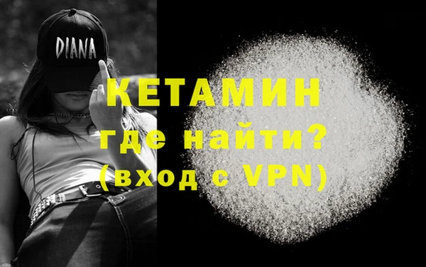 ПСИЛОЦИБИНОВЫЕ ГРИБЫ Семёнов