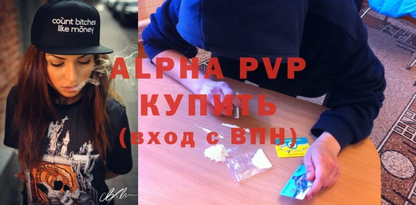 ПСИЛОЦИБИНОВЫЕ ГРИБЫ Семёнов