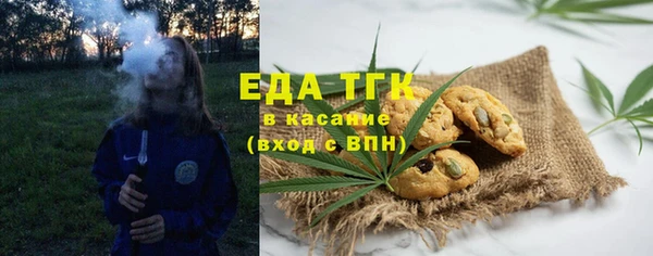 ПСИЛОЦИБИНОВЫЕ ГРИБЫ Семёнов