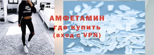 mix Абинск
