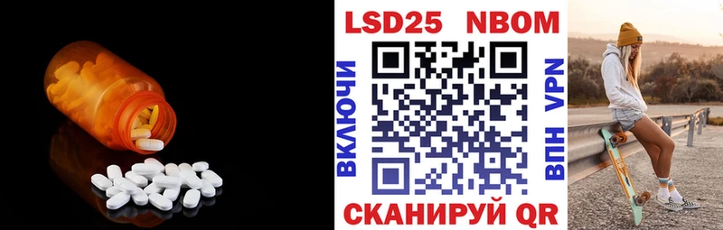 дарнет шоп  Вилюйск  LSD-25 экстази ecstasy 