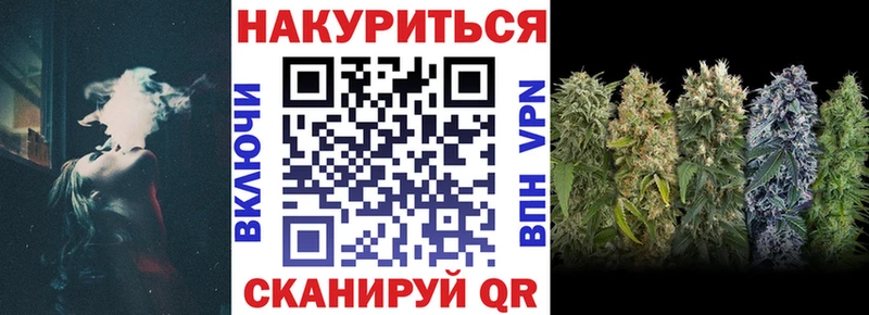 Шишки марихуана OG Kush  shop какой сайт  Вилюйск 